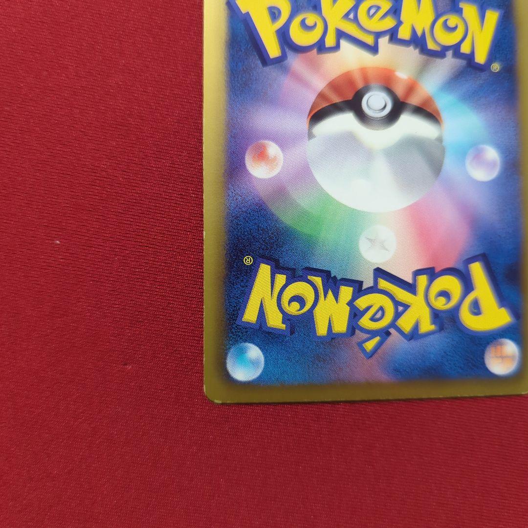 ダークライ&ギラティナ プラズマ団バトルギフトセット PBG