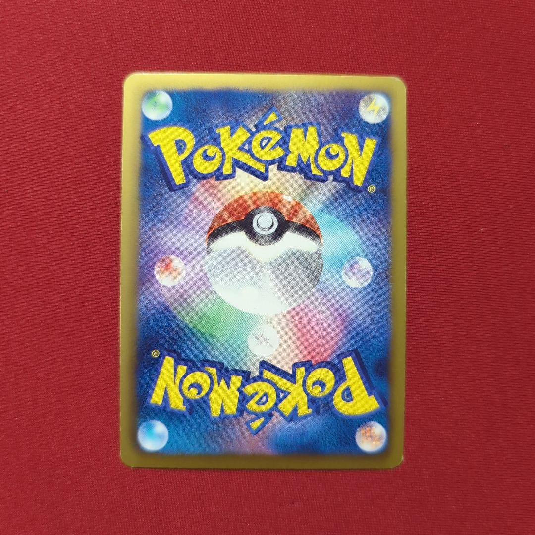 ダークライ&ギラティナ プラズマ団バトルギフトセット PBG