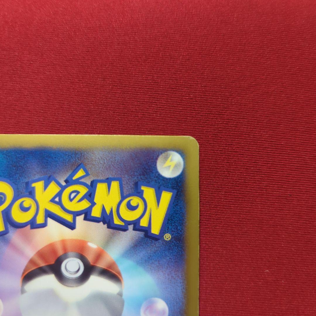 ダークライ&ギラティナ プラズマ団バトルギフトセット PBG