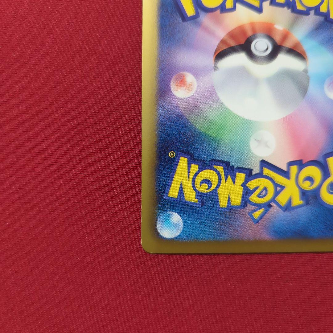 ダークライ&ギラティナ プラズマ団バトルギフトセット PBG