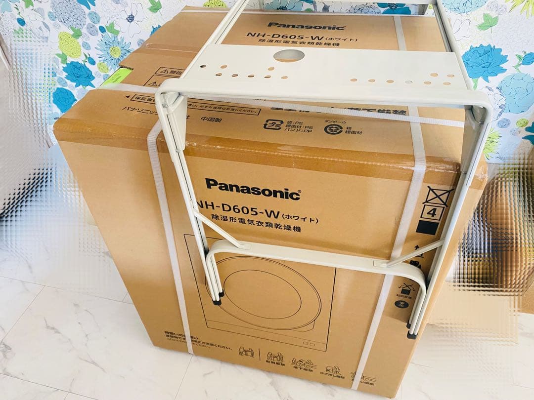《新品 未開封》パナソニック最新NH-D605-W 電気乾燥機 とスタンドセット