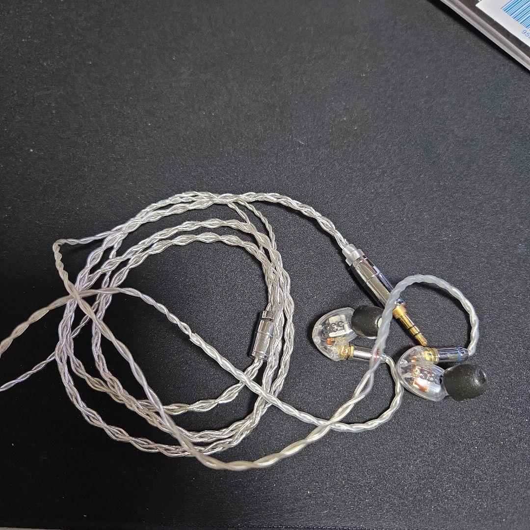 イヤホン SE535-CL-J