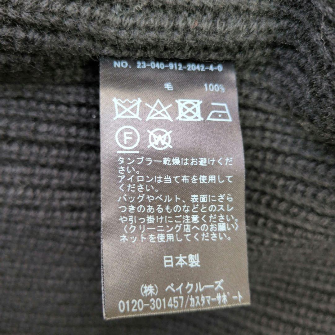 【新品】スローブイエナ ファインウールニットミニワンピース ブラック F