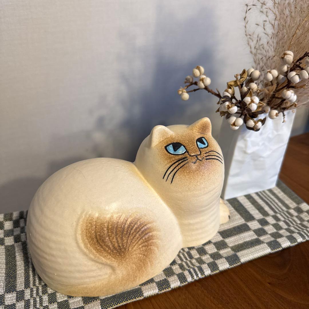 新品リサラーソン　マイ　ホワイト　ブラウンフェイス