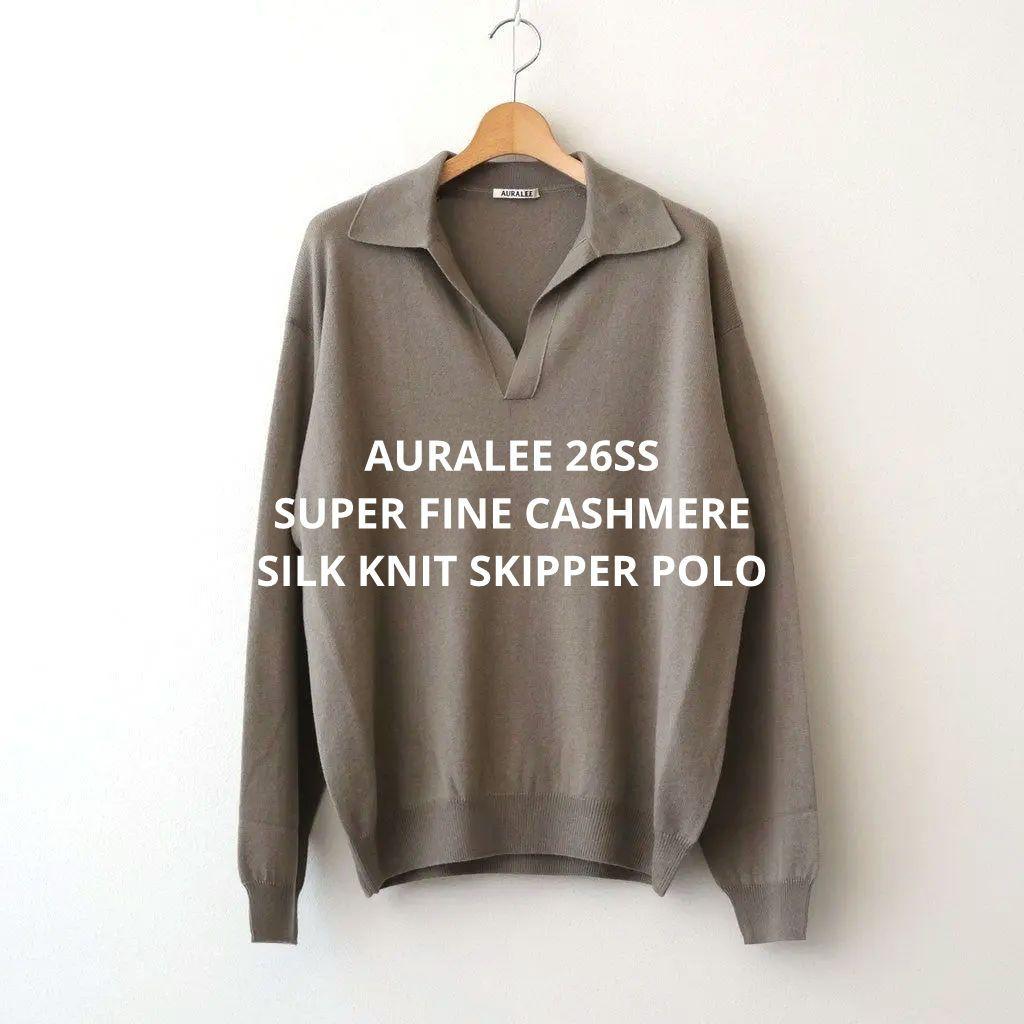 トップス 26SS SUPER FINE CASHMERE SILK KNIT POLO
