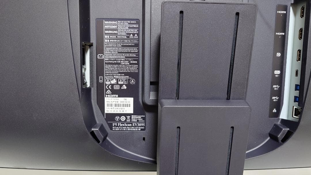 ディスプレイ・モニター本体 EIZO FlexScan EV3895-BK