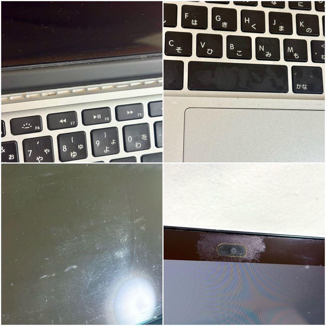 MacBook Pro Retina 13インチ Early 2015 ジャンク