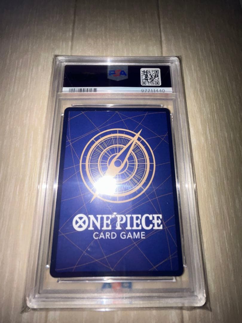 p*p様 2023 ONE PIECE B04 ハンコック PSA 10