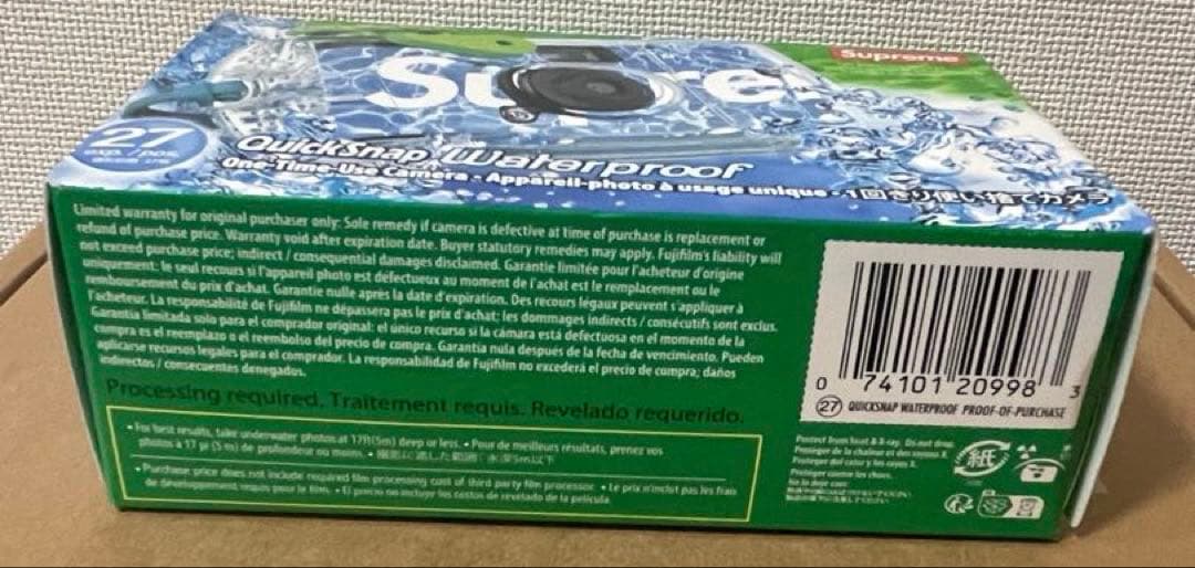 新品未使用Supreme Fuji Film Waterproof Camera
