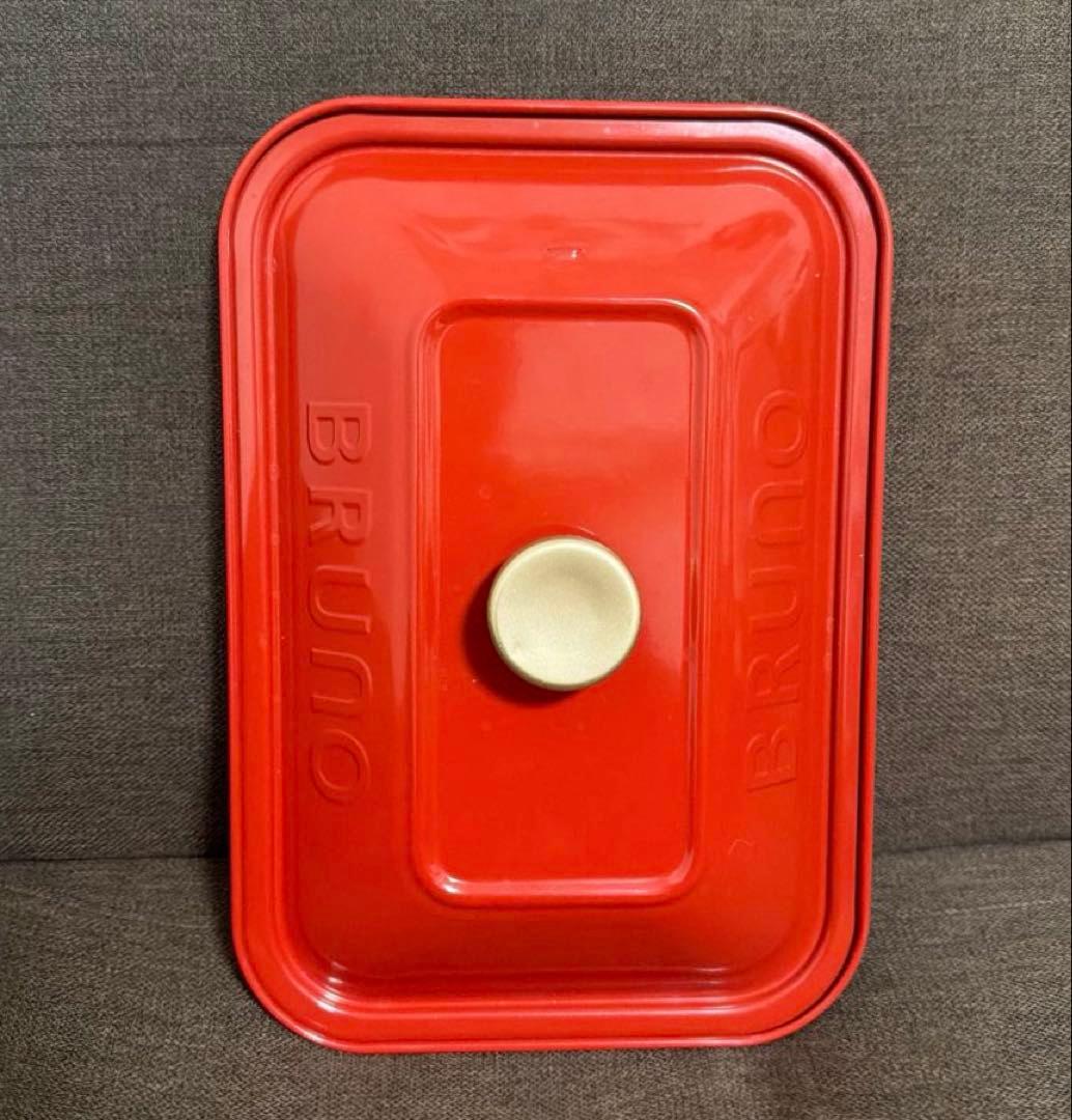 BRUNO コンパクトホットプレート レッド