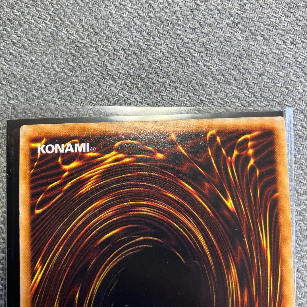 カオス・ソルジャー セット　初期ウルトラ