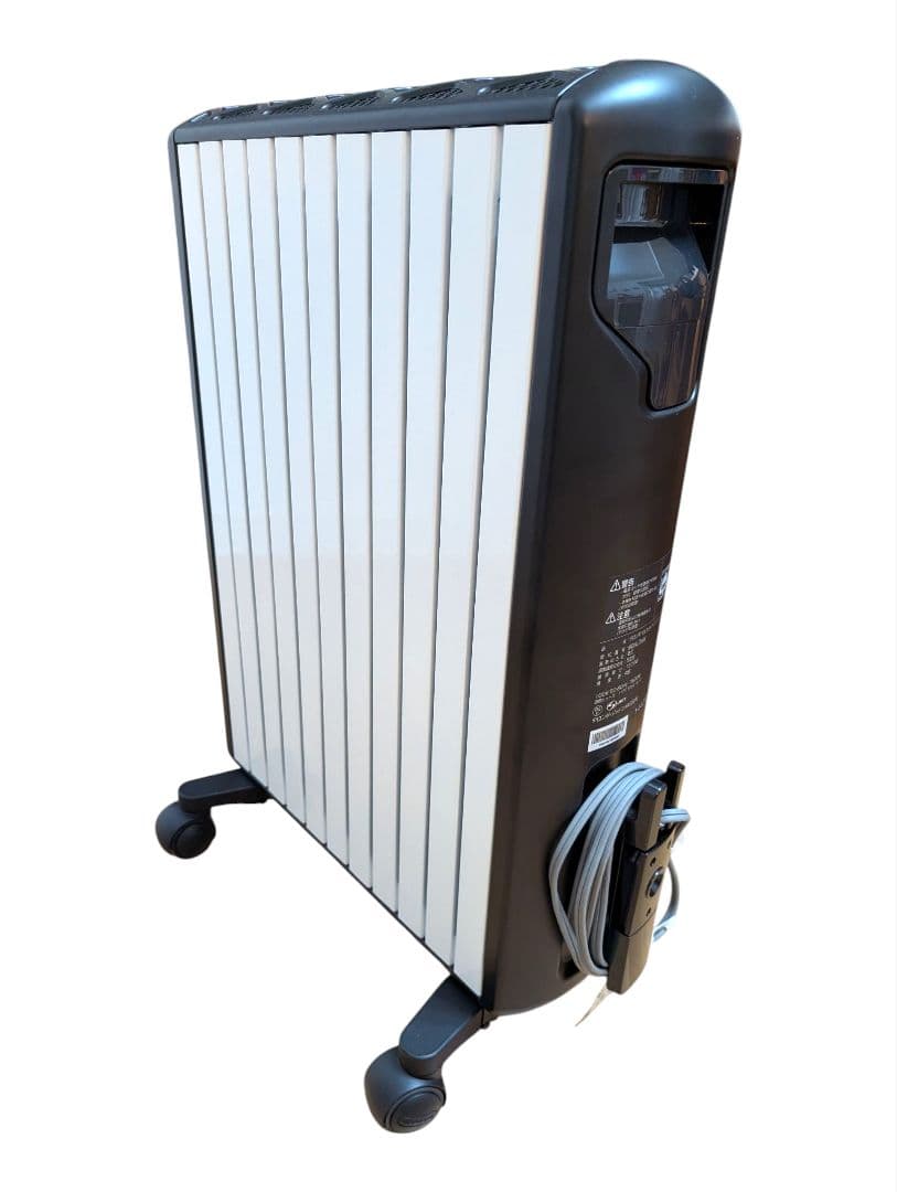 【美品】DeLonghi MDHU15-BK デロンギ オイルヒーター 取説付き