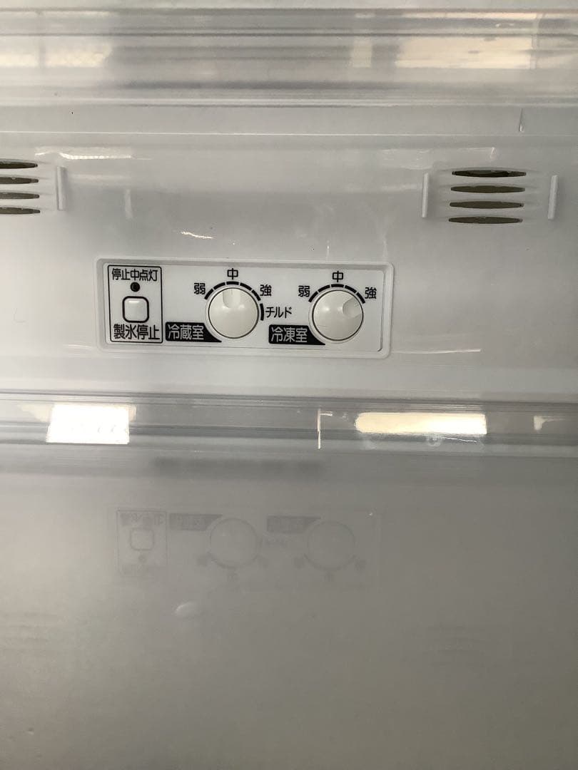 【大人気】三菱 3ドア冷蔵庫 MR-C34Z-W 335L 2016年製