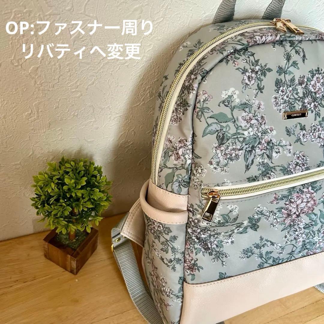 Tomo3さま専用です⭐︎