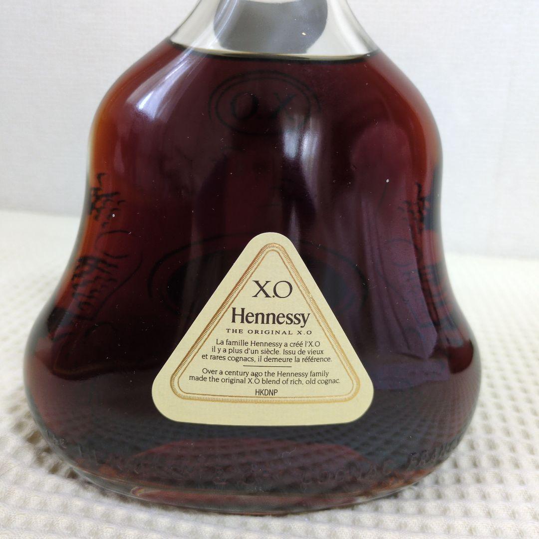 【未開栓】ヘネシーXO 700ml　コニャック金キャップ　箱付き