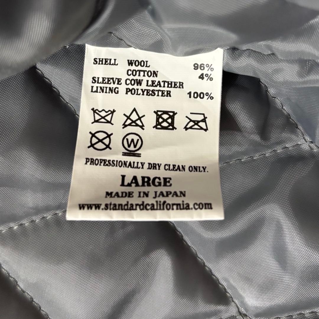 スタンダードカリフォルニア　スタジャン