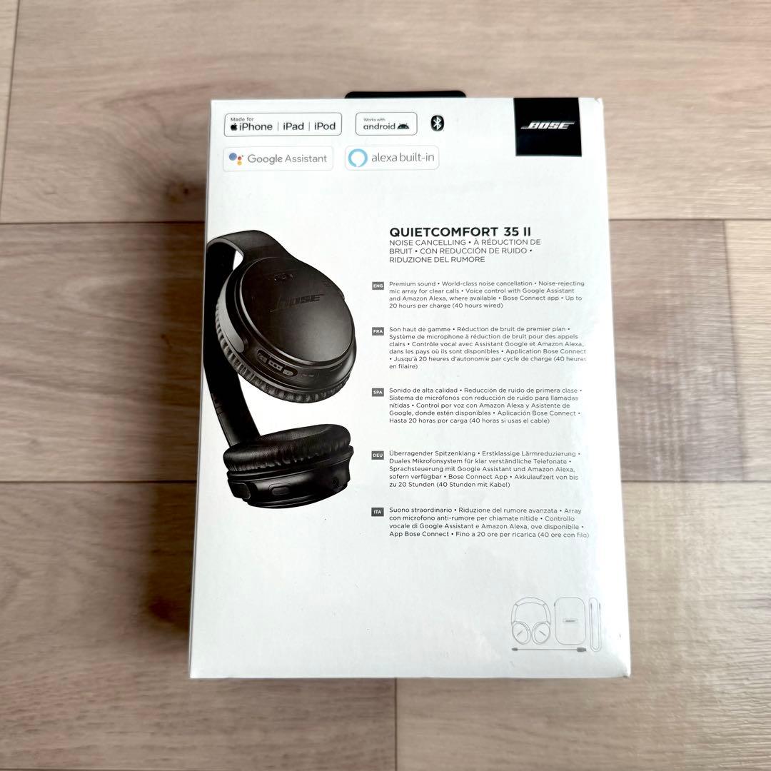 Bose ワイヤレスヘッドホン QuietComfort 35 II ブラック