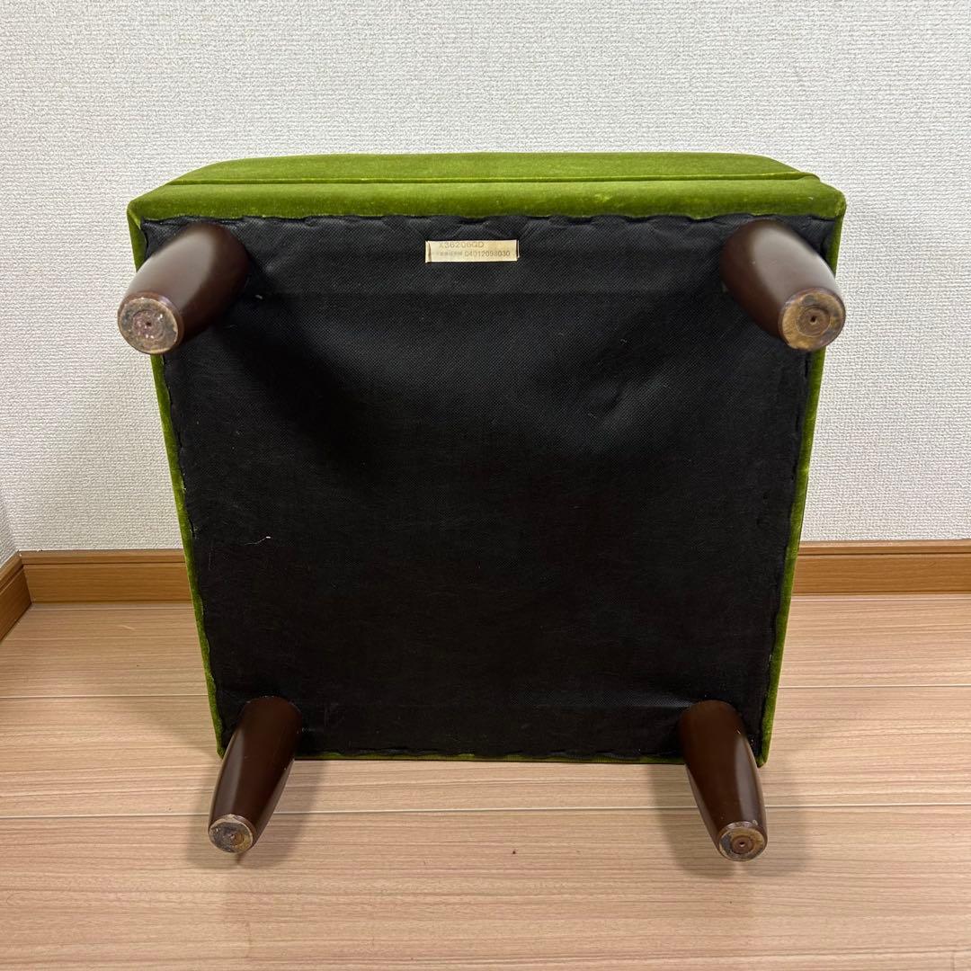 【美品】カリモク60 X36206 モケットグリーン オットマン