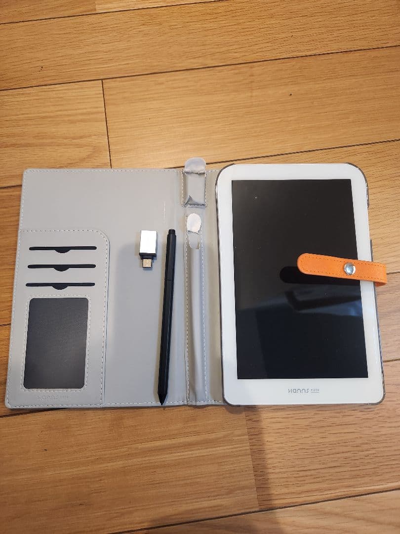 デジタルノート　カバーセット