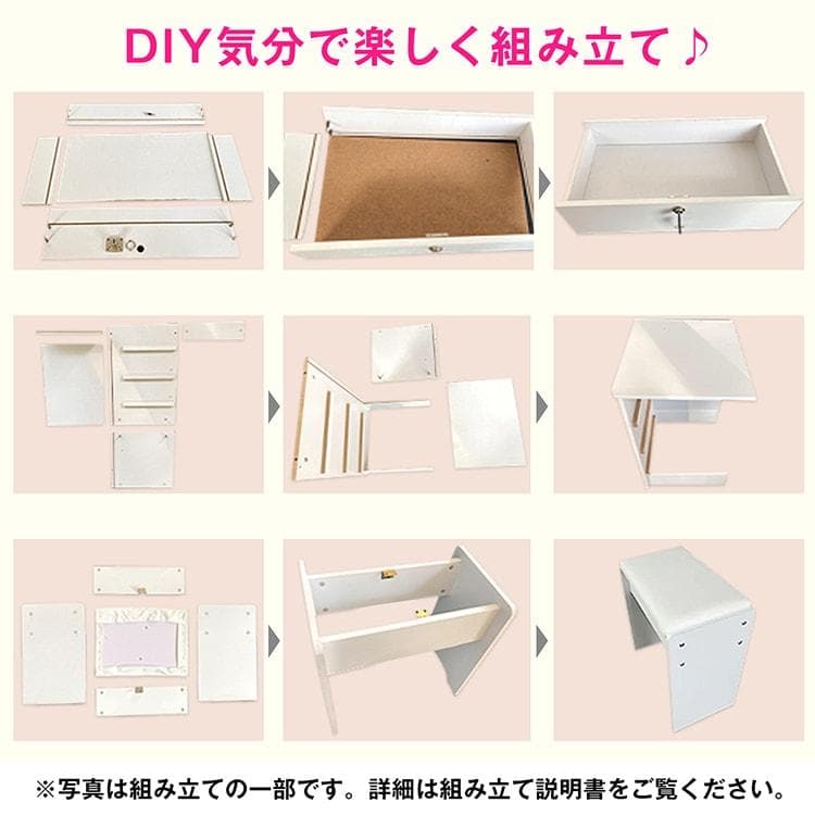 ドレッサー & チェアセット LEDライト付きドレッサー 化粧台 1人暮らし