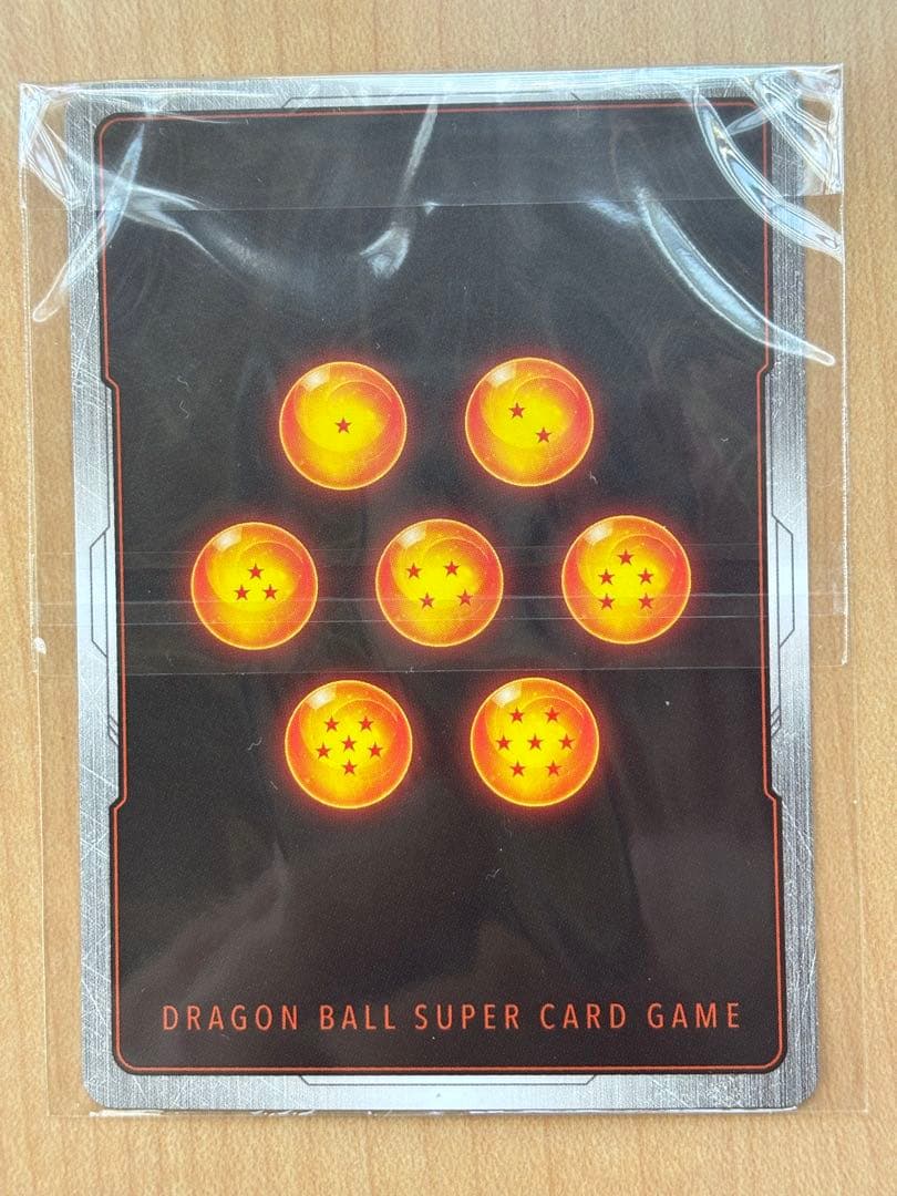 フュージョンワールド ブルマ/孫悟空:少年期 アルティメットバトル アルバト