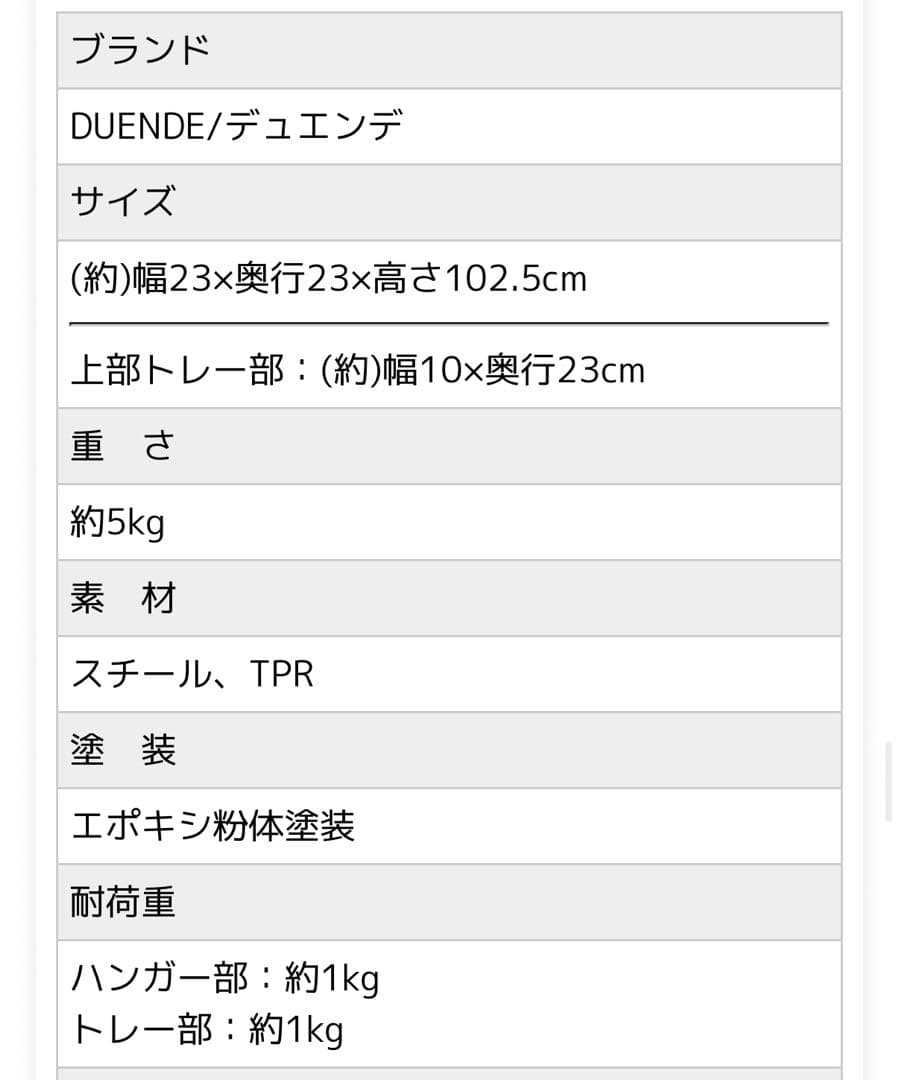 シンプルでオシャレな傘立て(ブラック)