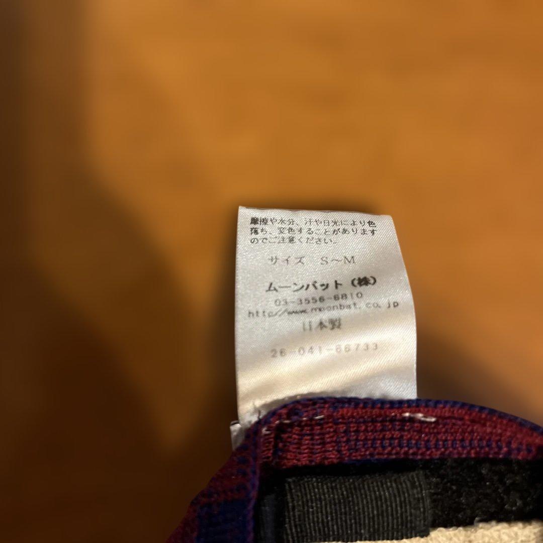 Vivienne Westwood サマーニット ベレー帽 オーブ SM