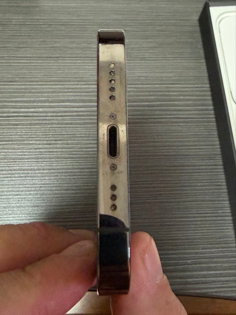 Apple iPhone 13 Pro グラファイト 256GB SIMフリー