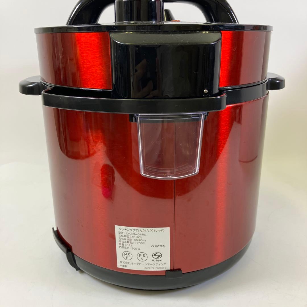 【セット】Cooking Pro V2 (3.2) 電気圧力鍋 保温調理ポット