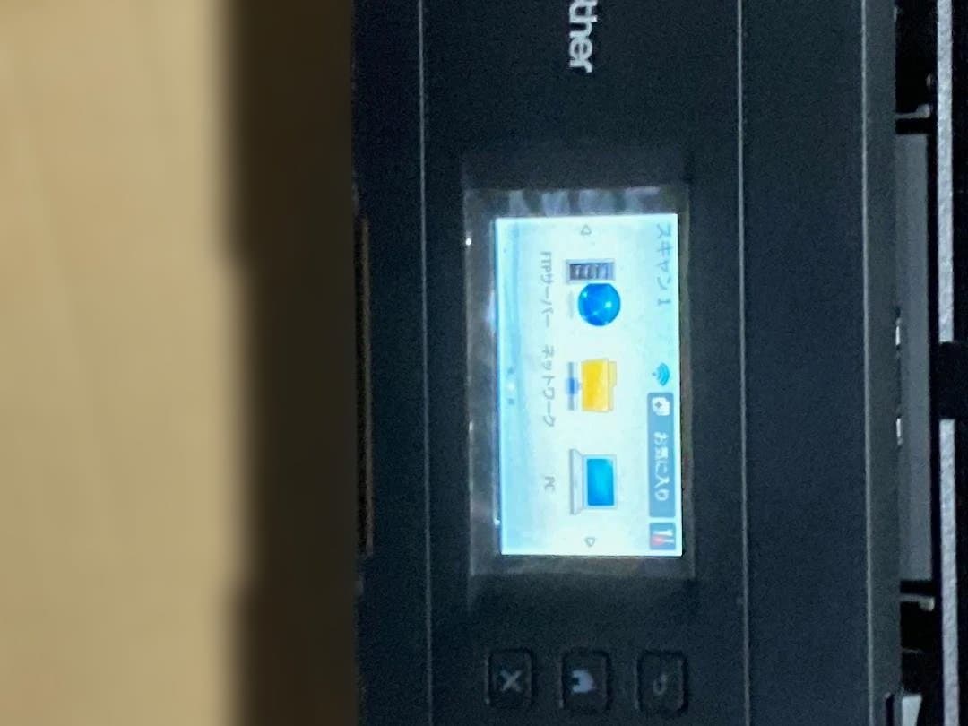 ジャスティオ ADS-2500W A4対応 無線LAN対応 PCレススキャン可能