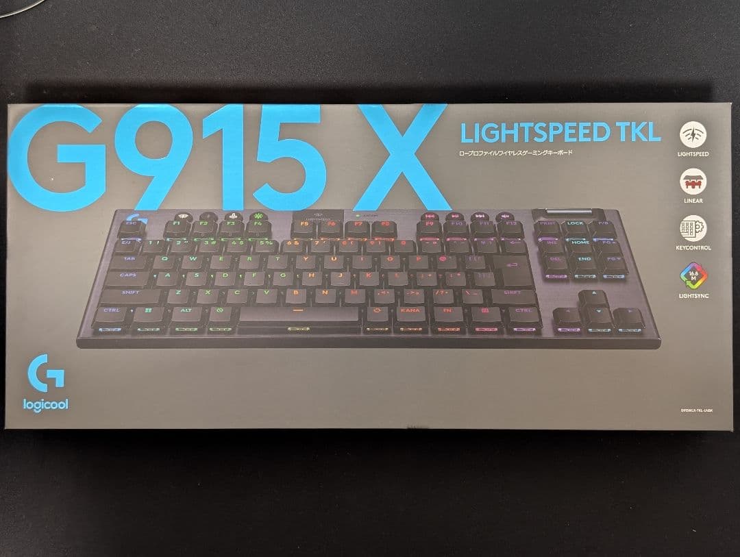 キーボード Logicool G915X TKL
