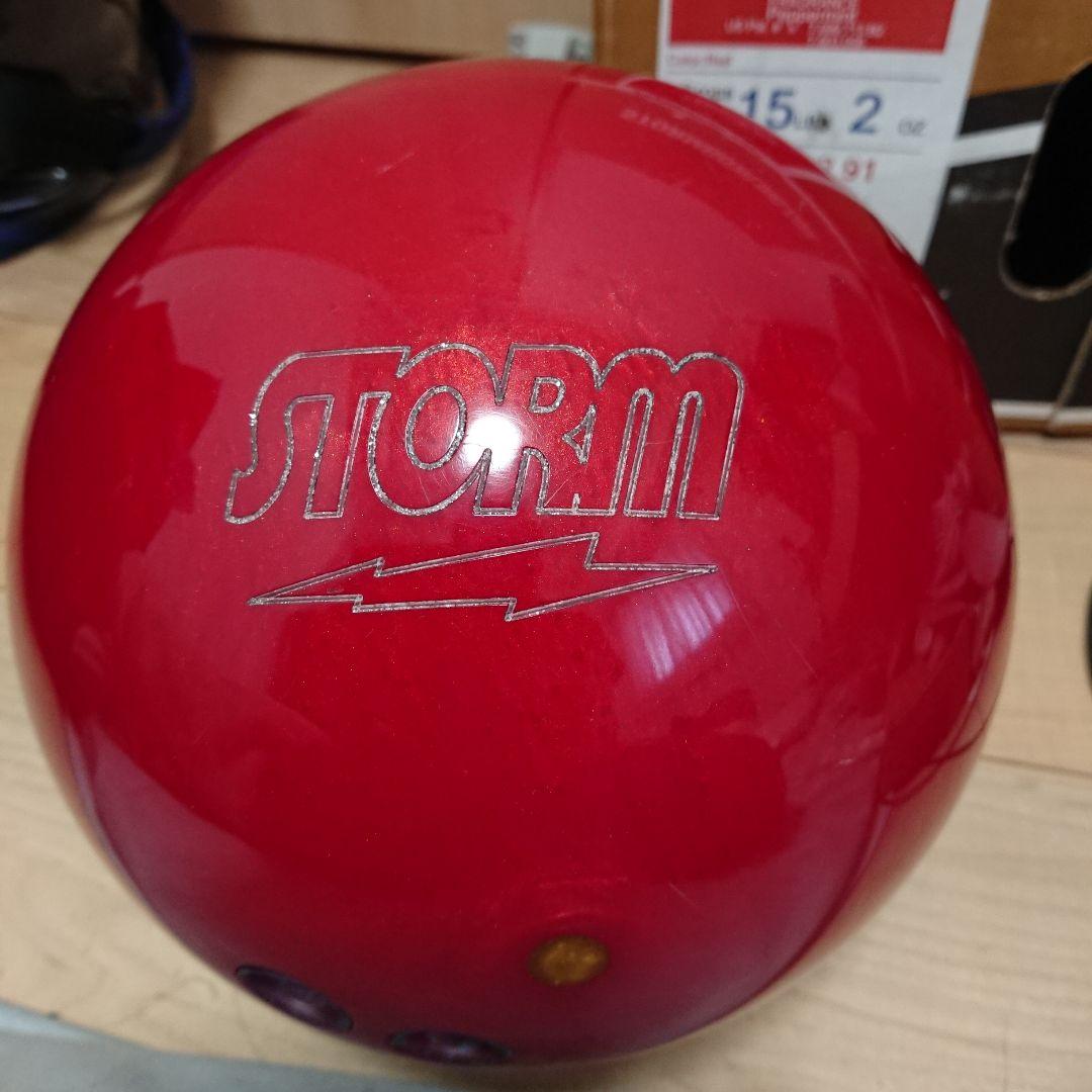 STORM フィジックスパワーエリート 15ポンド