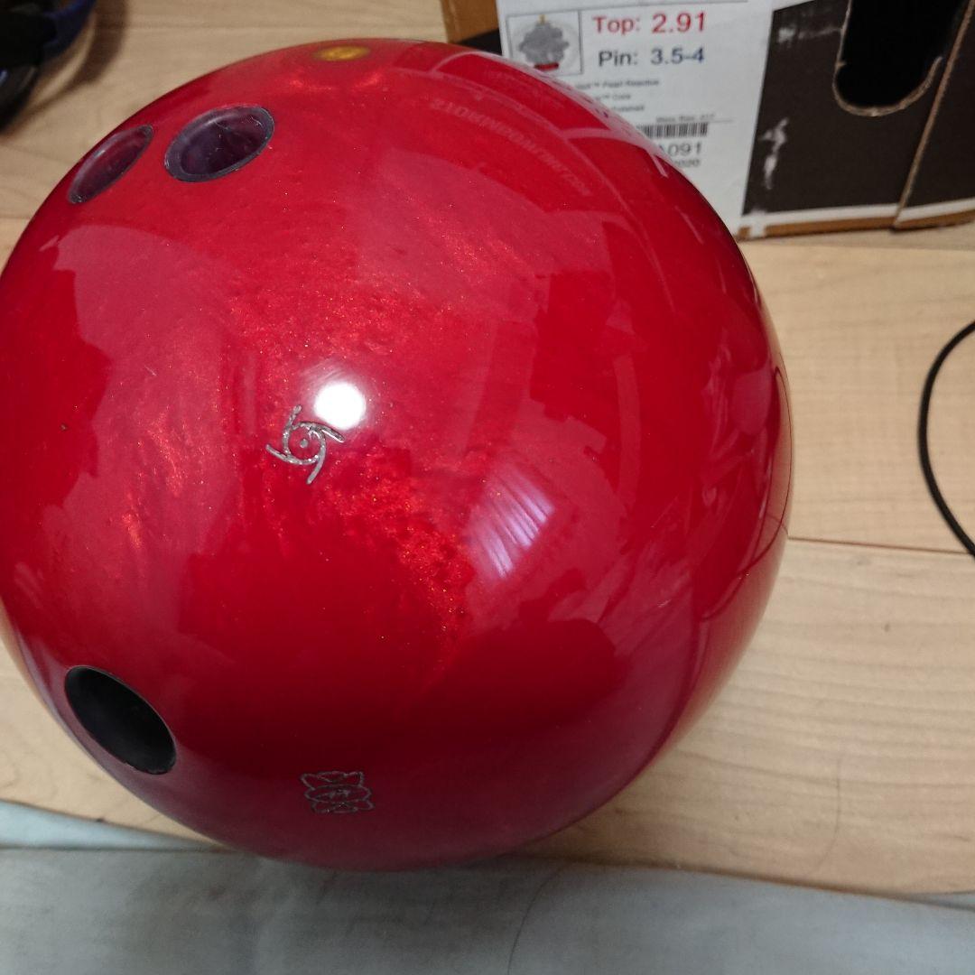 STORM フィジックスパワーエリート 15ポンド