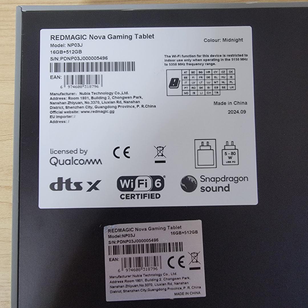 【ほぼ新品】REDMAGIC Nova Gaming Tablet 512GB