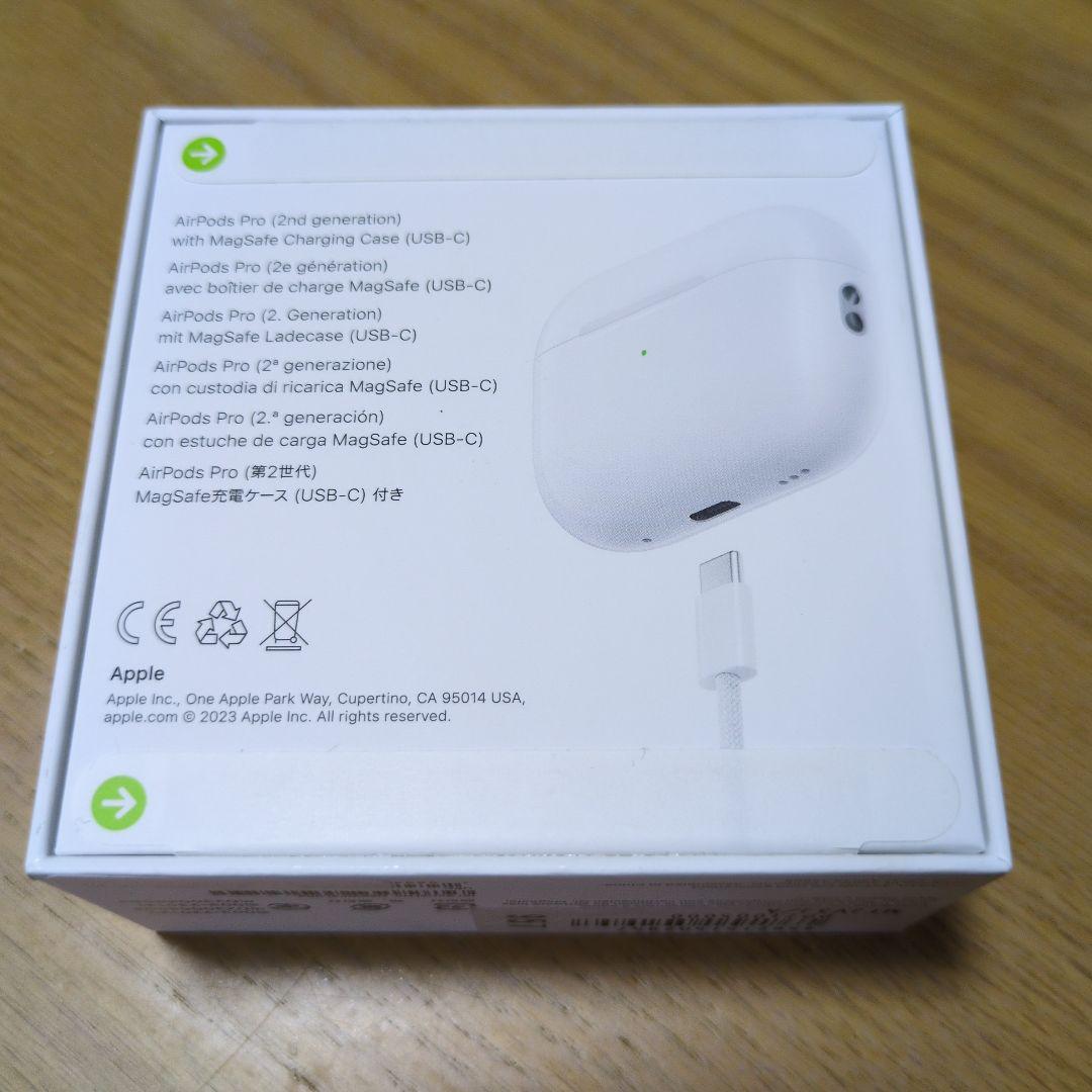 【新品未開封 】Apple AirPods Pro 第２世代