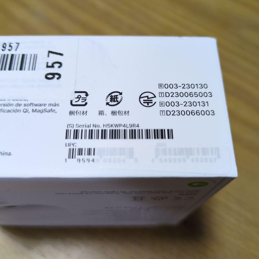 【新品未開封 】Apple AirPods Pro 第２世代