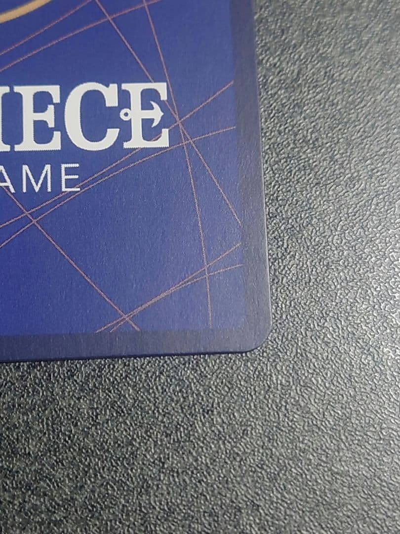 op05-074　ユースタス・キッド　コミパラ