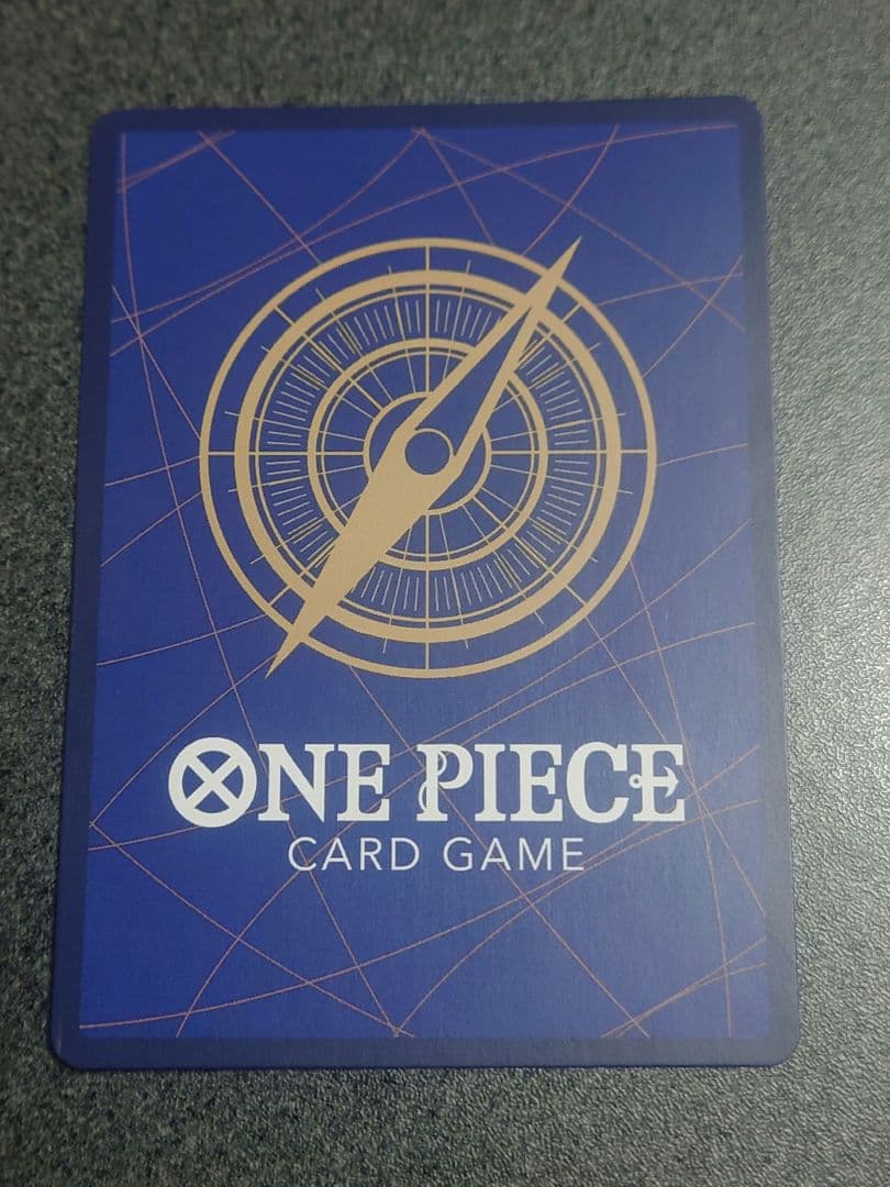 op05-074　ユースタス・キッド　コミパラ