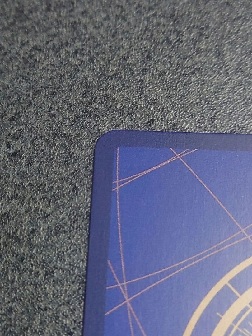 op05-074　ユースタス・キッド　コミパラ