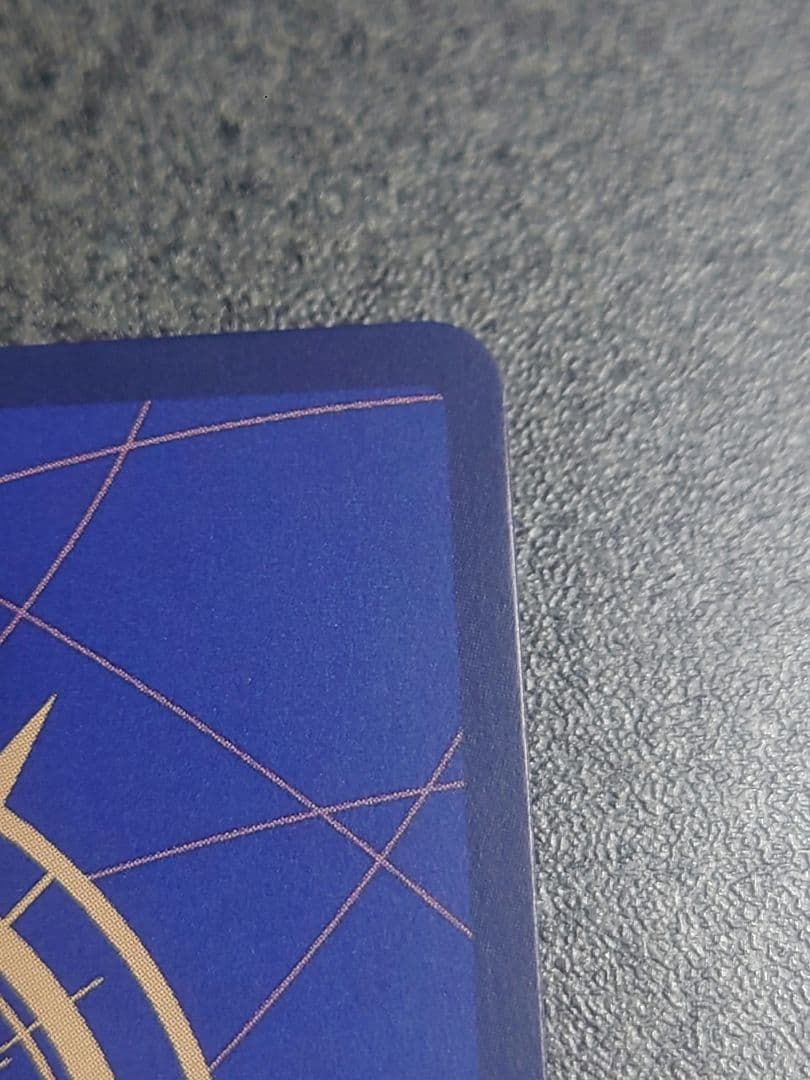 op05-074　ユースタス・キッド　コミパラ