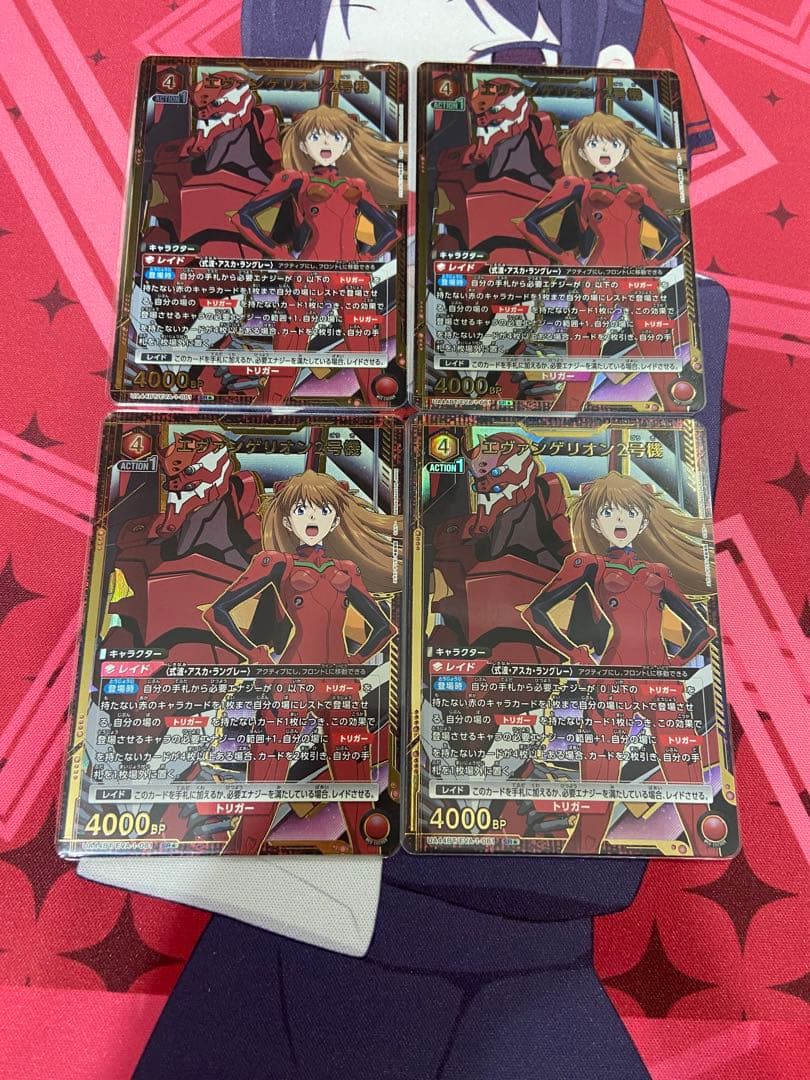 ユニアリ　エヴァンゲリオン　アスカ　マリ　フルパラ　デッキ　調整パーツAP付き