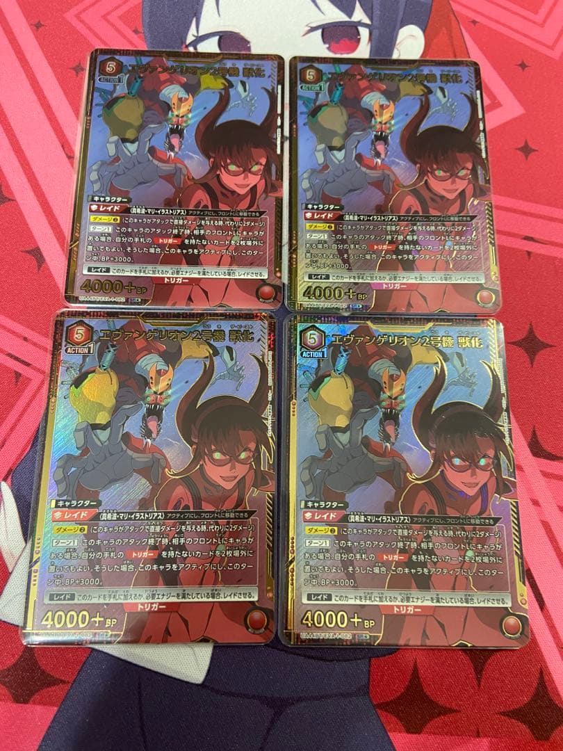 ユニアリ　エヴァンゲリオン　アスカ　マリ　フルパラ　デッキ　調整パーツAP付き