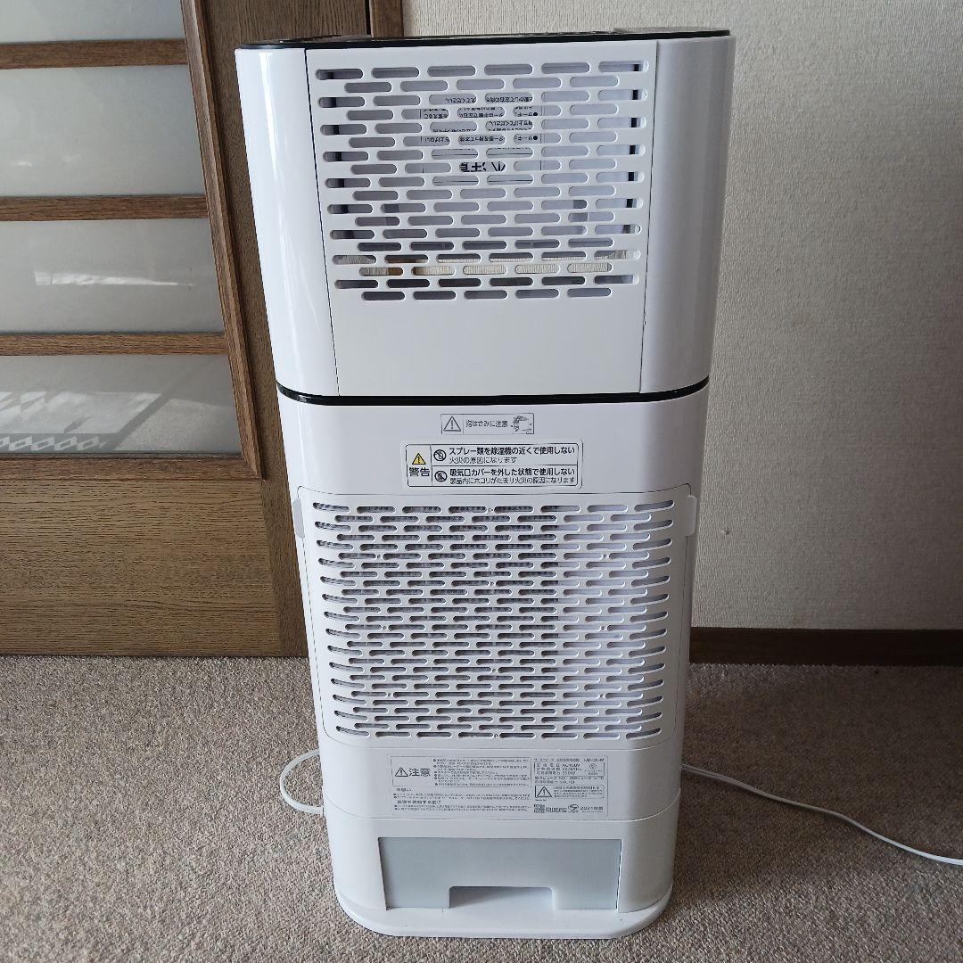 アイリスオーヤマIJD-I50-W