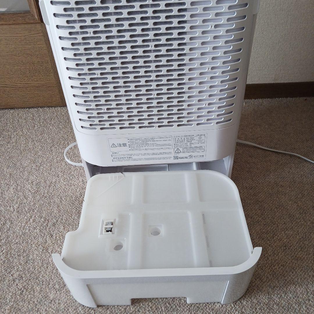 アイリスオーヤマIJD-I50-W