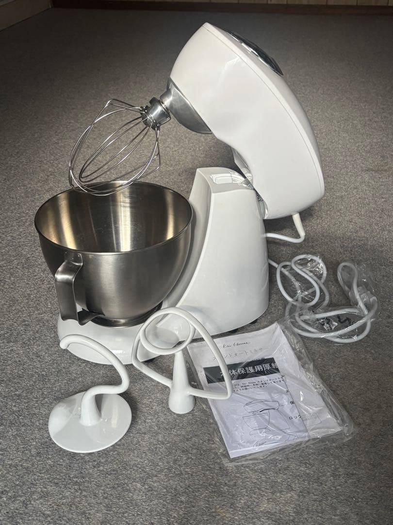 貝印　スタンドミキサー　DL-7523 ホワイト【未使用に近い】