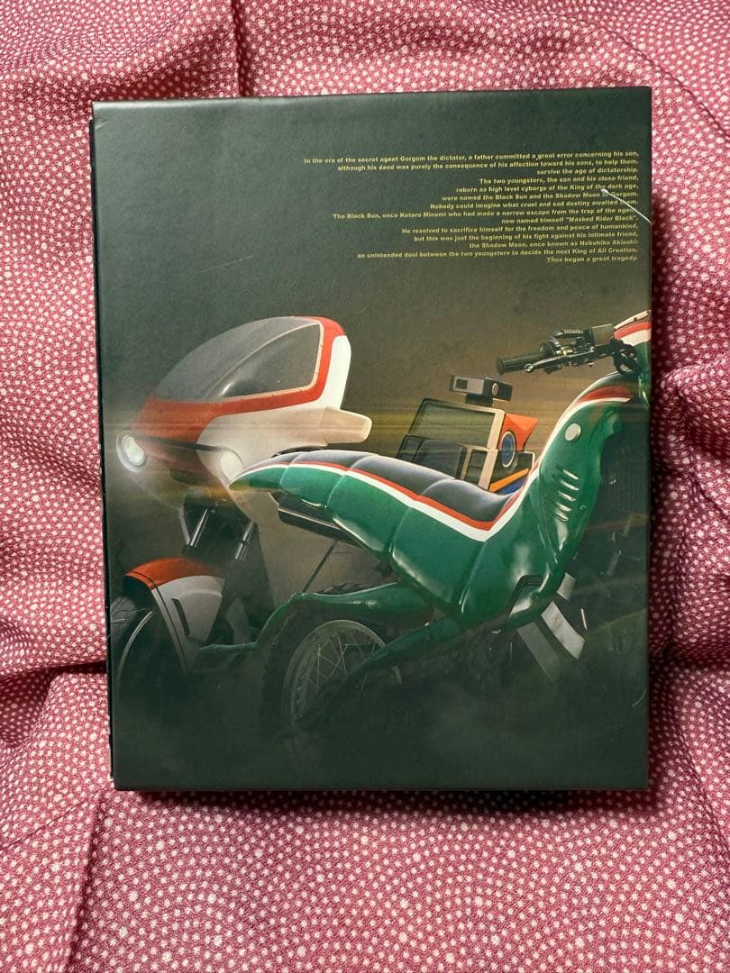 仮面ライダーBLACK Blu-ray Box ３巻まとめ売り 限定値下げ