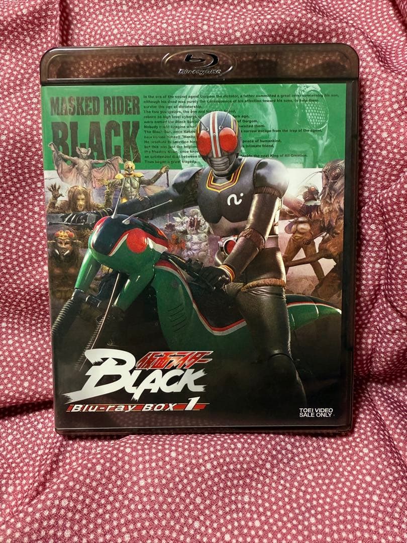 仮面ライダーBLACK Blu-ray Box ３巻まとめ売り 限定値下げ