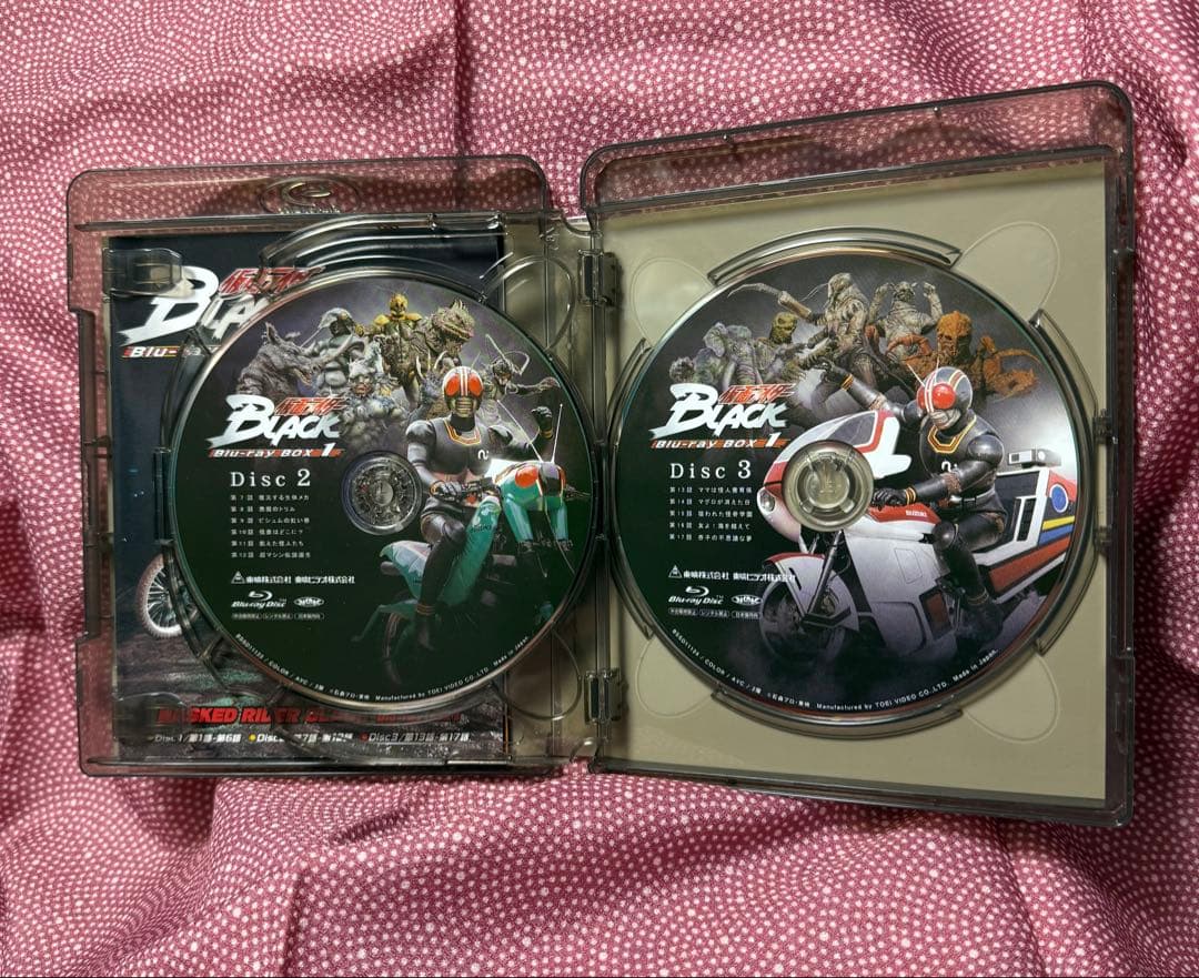 仮面ライダーBLACK Blu-ray Box ３巻まとめ売り 限定値下げ