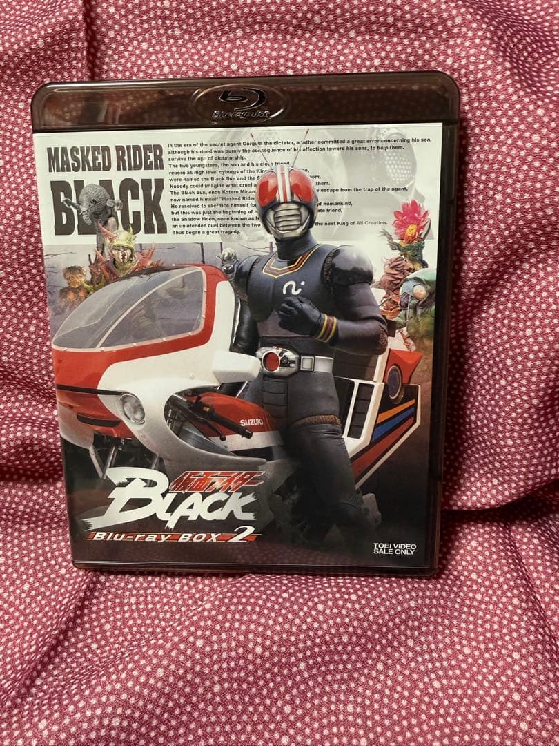 仮面ライダーBLACK Blu-ray Box ３巻まとめ売り 限定値下げ