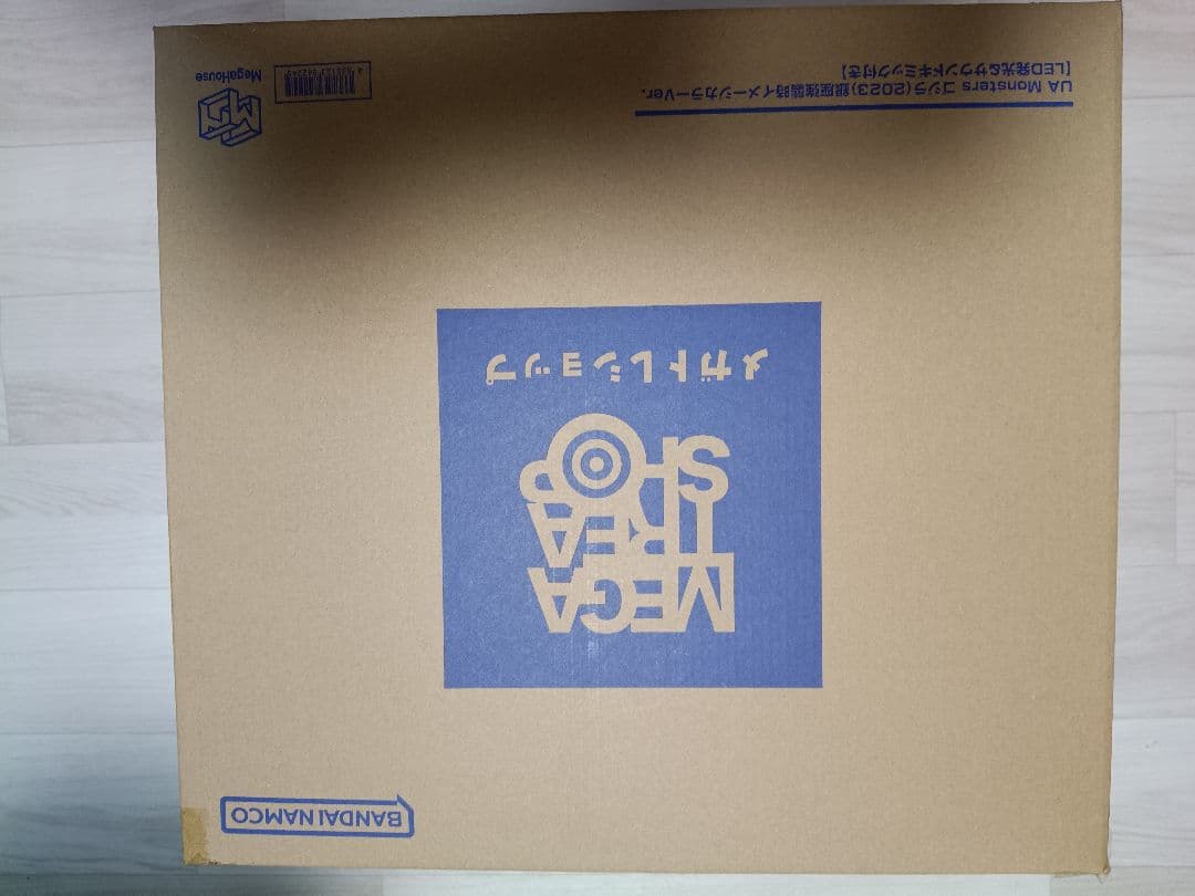 UA Monsters ゴジラ(2023) 銀座強襲時イメージカラーVer.